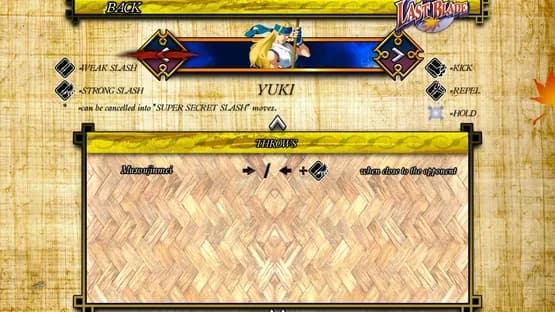 The Last Blade — Screenshoty