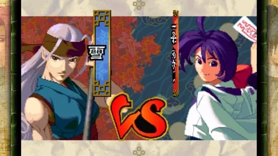 The Last Blade — Screenshoty