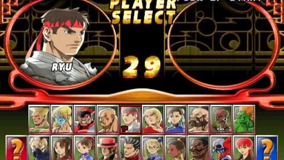 Street Fighter EX2 Plus — Screenshoty
