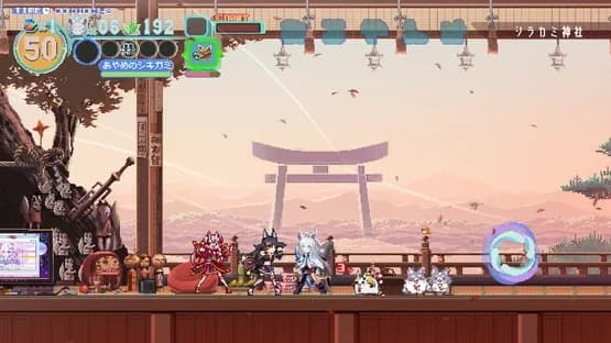 Fubuki: Zero in on Holoearth — Screenshots