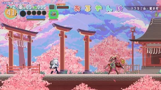 Fubuki: Zero in on Holoearth — Screenshots