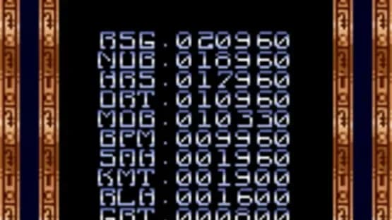 Stargate — Screenshoty