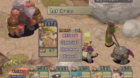 Breath of Fire IV — Screenshoty