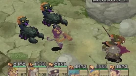 Breath of Fire IV — Screenshoty