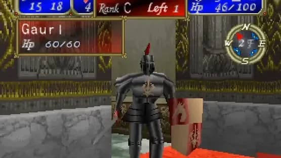 Tecmo's Deception: Invitation to Darkness — Screenshots