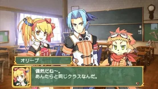 Class of Heroes 2 — Screenshoty