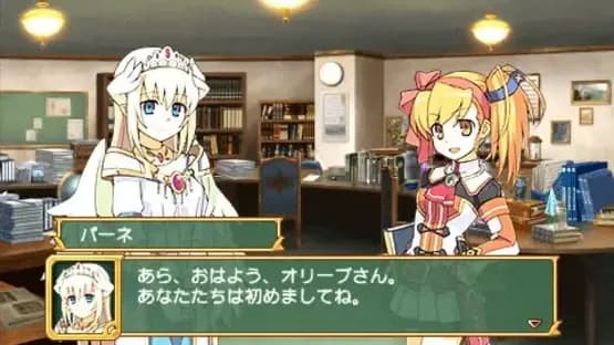 Class of Heroes 2 — Screenshoty