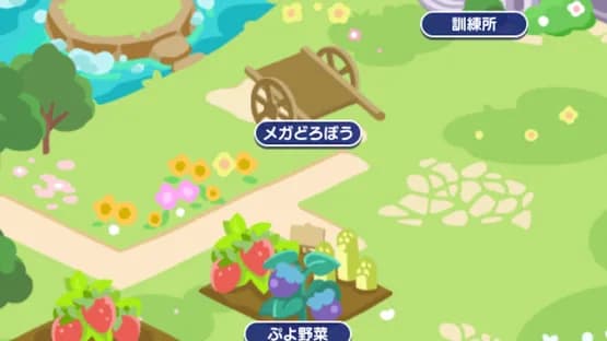 Puyo Puyo Quest — Screenshots