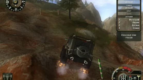 UAZ Racing 4x4 — Screenshoty