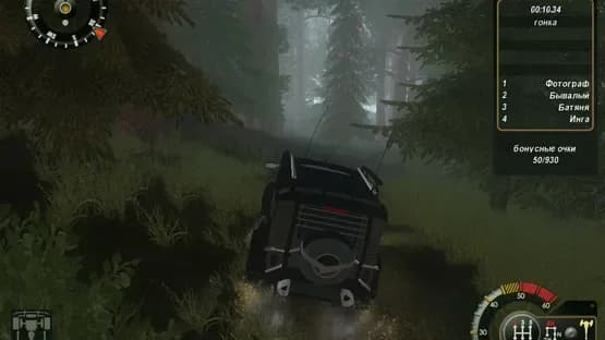 UAZ Racing 4x4 — Screenshoty