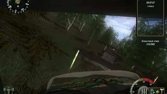 UAZ Racing 4x4 — Screenshoty