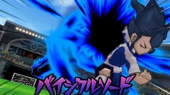Inazuma Eleven Go Galaxy: Supernova — Screenshoty