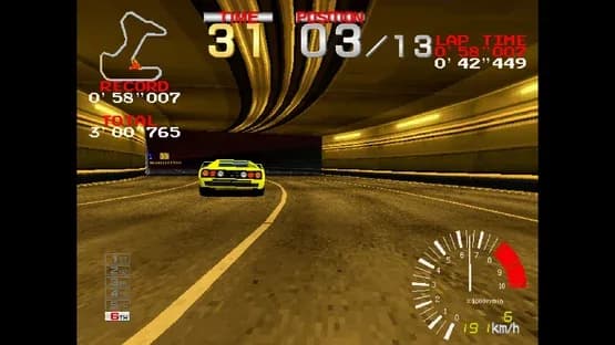 Arcade Archives 2: Ridge Racer — Screenshots