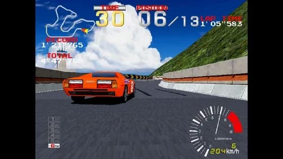 Arcade Archives 2: Ridge Racer — Screenshots