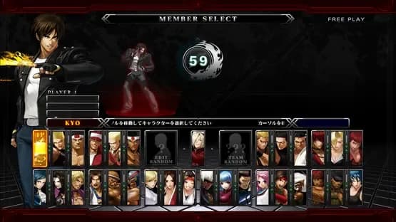 The King of Fighters XIII — Screenshots