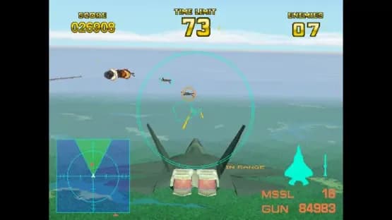 Arcade Archives 2: Air Combat 22 — Screenshots