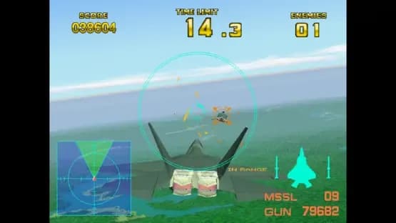 Arcade Archives 2: Air Combat 22 — Screenshots