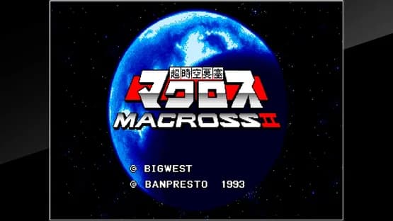 Arcade Archives: Super Dimension Fortress Macross II — Screenshoty