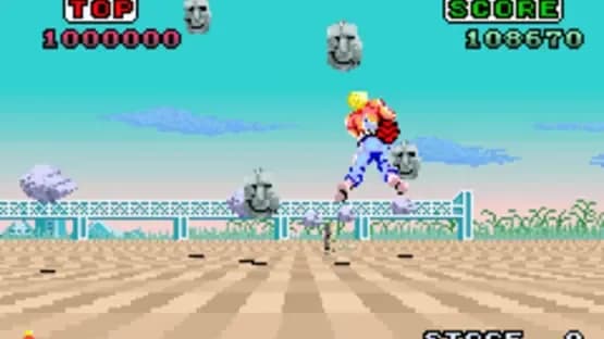 Sega Arcade Gallery — Screenshoty