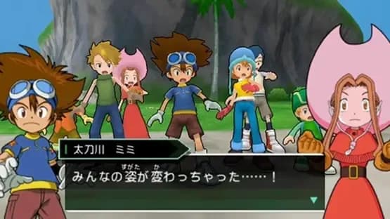 Digimon Adventure — Screenshoty