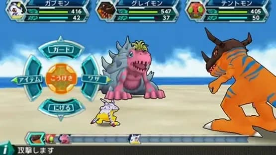 Digimon Adventure — Screenshoty