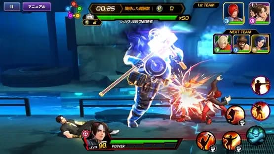 The King of Fighters AllStar — Screenshoty