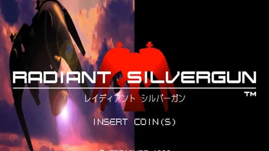 Radiant Silvergun — Screenshoty
