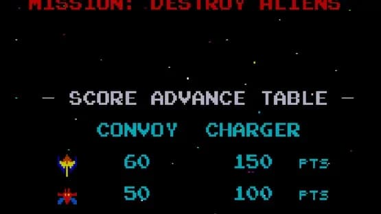 Galaxian — Screenshots