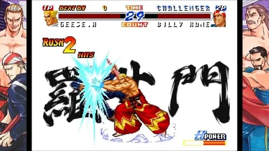 Real Bout Fatal Fury 2: The Newcomers — Screenshoty