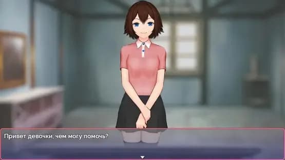 Nalogi — Screenshoty