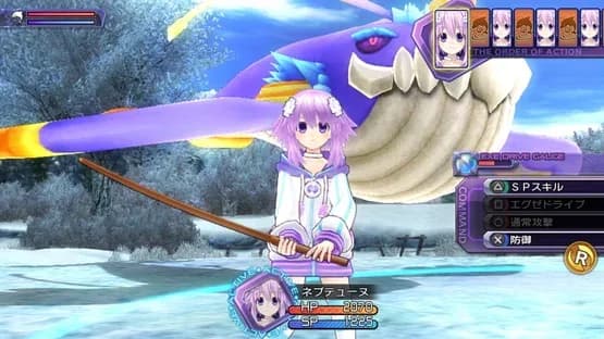 Hyperdimension Neptunia Re;Birth1 — Screenshoty