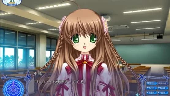 Rewrite — Screenshoty
