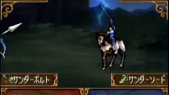 Fire Emblem: Shadow Dragon — Screenshoty