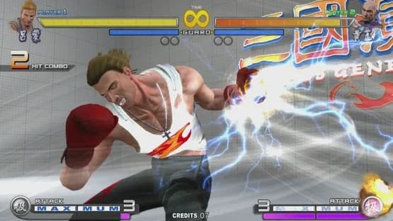 Sango Guardian Chaos Generation Steamedition — Screenshoty