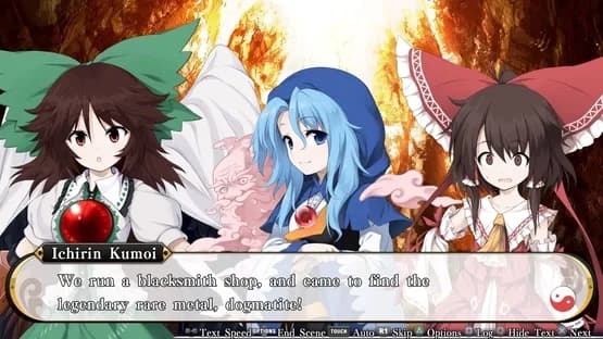 Touhou Genso Wanderer — Screenshots