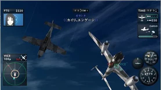 The Sky Crawlers: Innocent Aces — Screenshoty