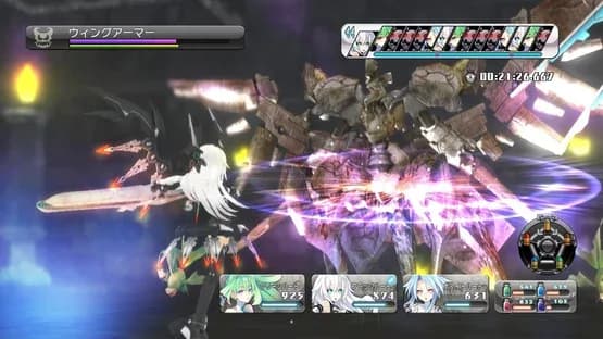 Hyperdimension Neptunia — Screenshoty