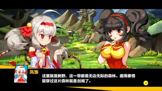 Attack Heroes — Screenshots