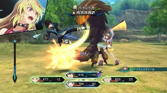 Tales of Xillia — Screenshoty