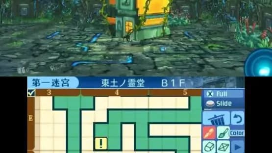 Etrian Odyssey Nexus — Screenshoty