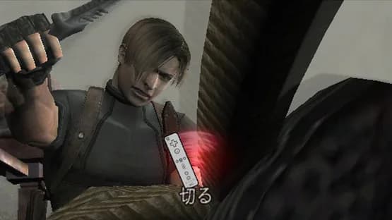Resident Evil 4: Wii Edition — Screenshoty