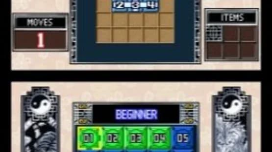 Number Battle — Screenshots