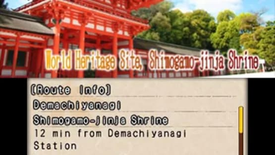 Japanese Rail Sim 3D: Journey to Kyoto — Screenshots