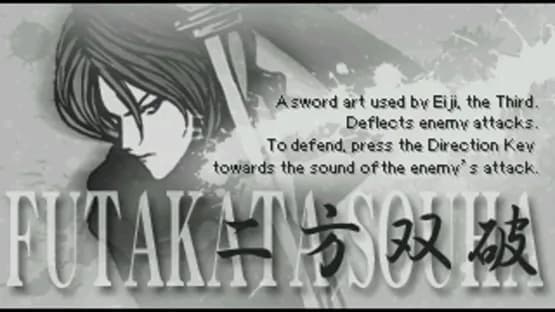 Yukie: A Japanese Winter Fairy Tale — Screenshoty