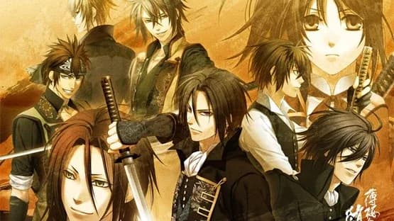 Hakuoki: Demon of the Fleeting Blossom — Screenshots