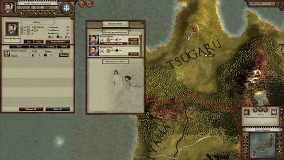 Sengoku — Screenshots