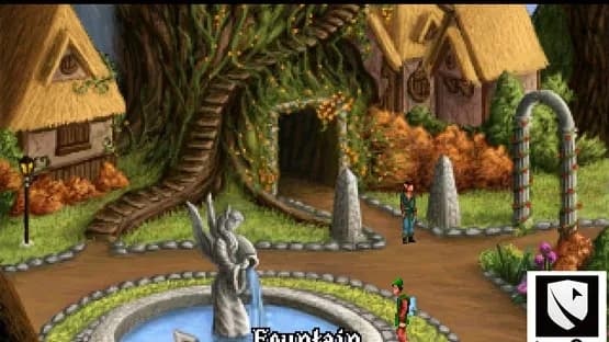 The Order of the Thorne: The King's Challenge — Screenshots