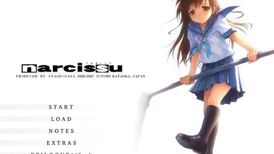 Narcissu 1st & 2nd — Screenshots