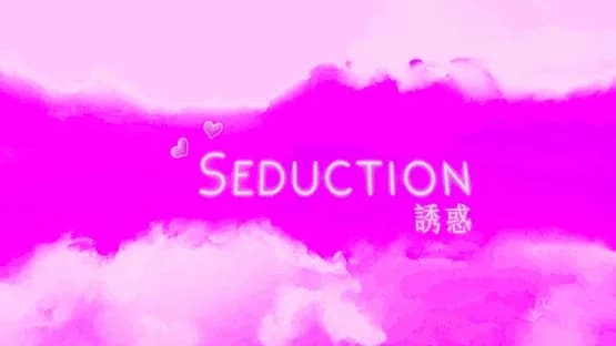 Seduction — Screenshots