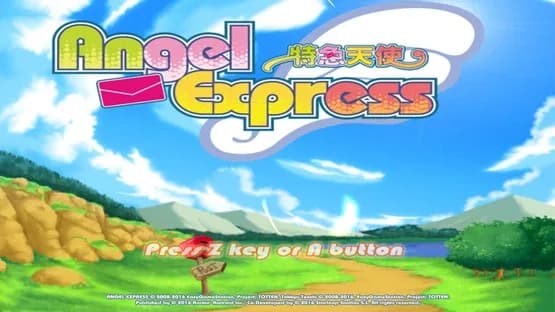 Angel Express: Tokkyu Tenshi — Screenshots